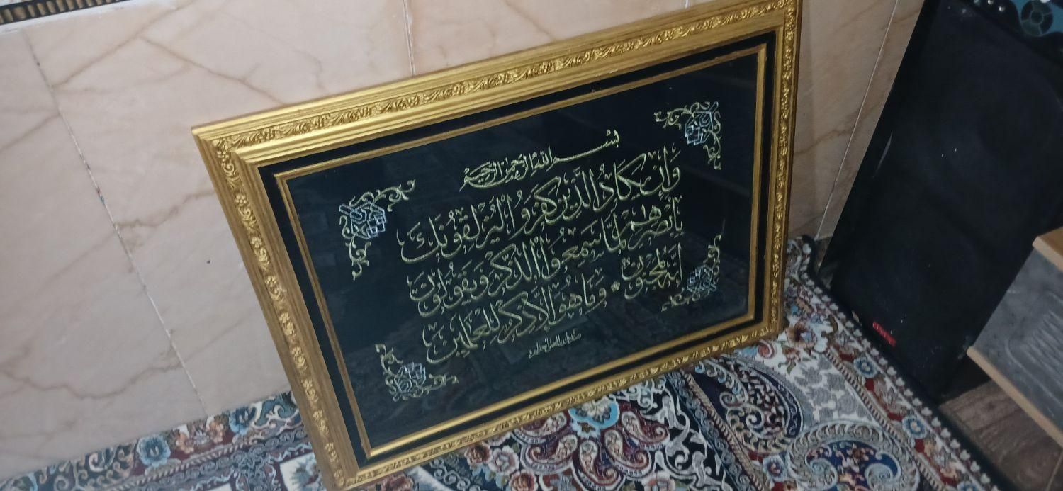 تابلو|تابلو، نقاشی، عکس|مشهد, پورسینا|دیوار