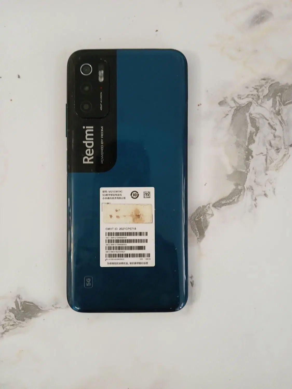 شیایومی not 11se 5g 128 ram8|موبایل|تهران, جمهوری|دیوار