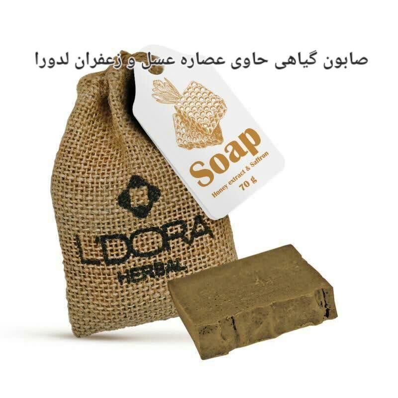 محصولات آرایشی و بهداشتی گیاهی ‌(با قیمت مناسب)|آرایشی، بهداشتی، درمانی|گلپایگان, |دیوار