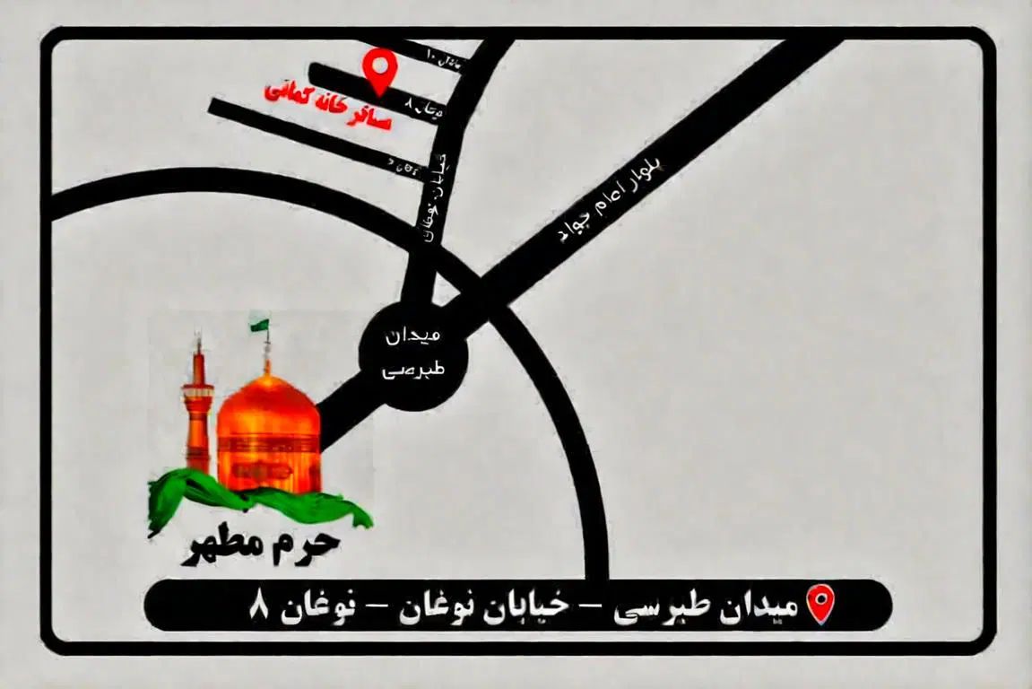 سوییت اپارتمان|اجارهٔ کوتاه‌مدت آپارتمان و سوئیت|مشهد, نوغان|دیوار