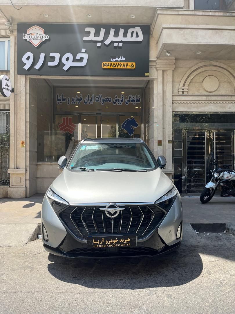هایما X7 /HIMAایکس 7 فول /صفر و خشک/تحویل روز|خودرو سواری و وانت|تهران, صادقیه|دیوار