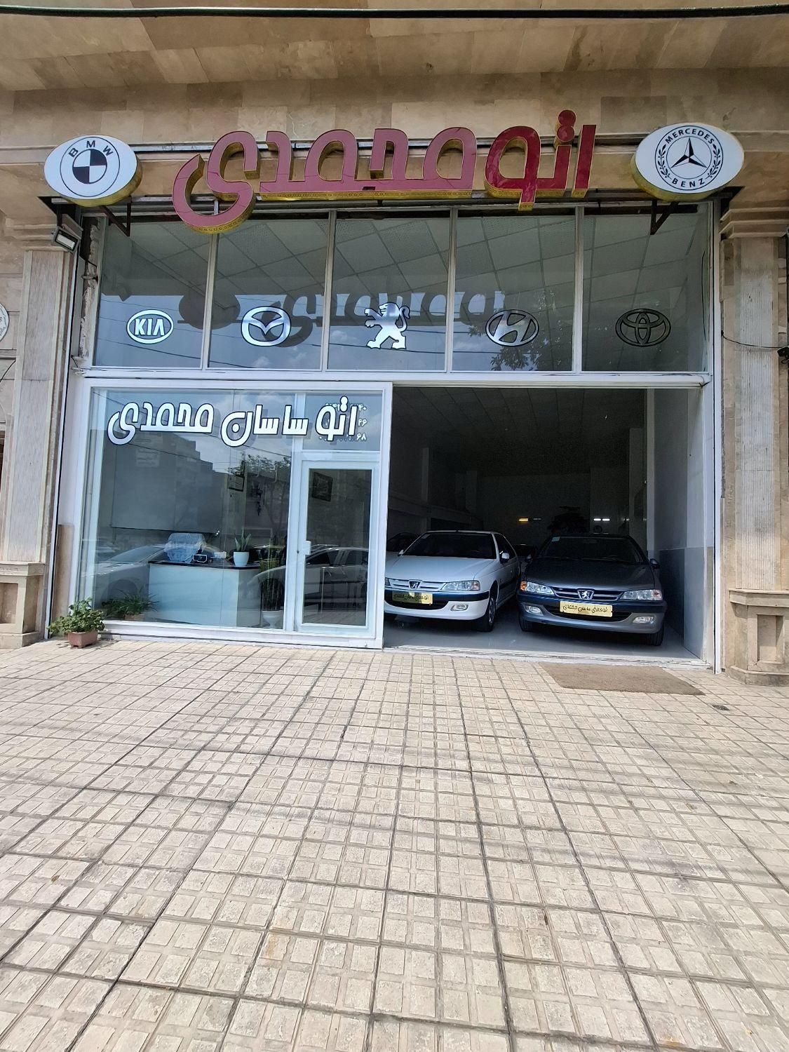 خودرو خود را از ما بخرید|خودرو سواری و وانت|نیر (اردبیل), |دیوار