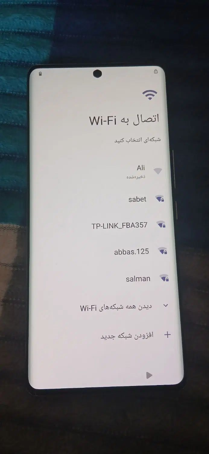موبایل برند داریا باند|موبایل|تهران, خاوران|دیوار
