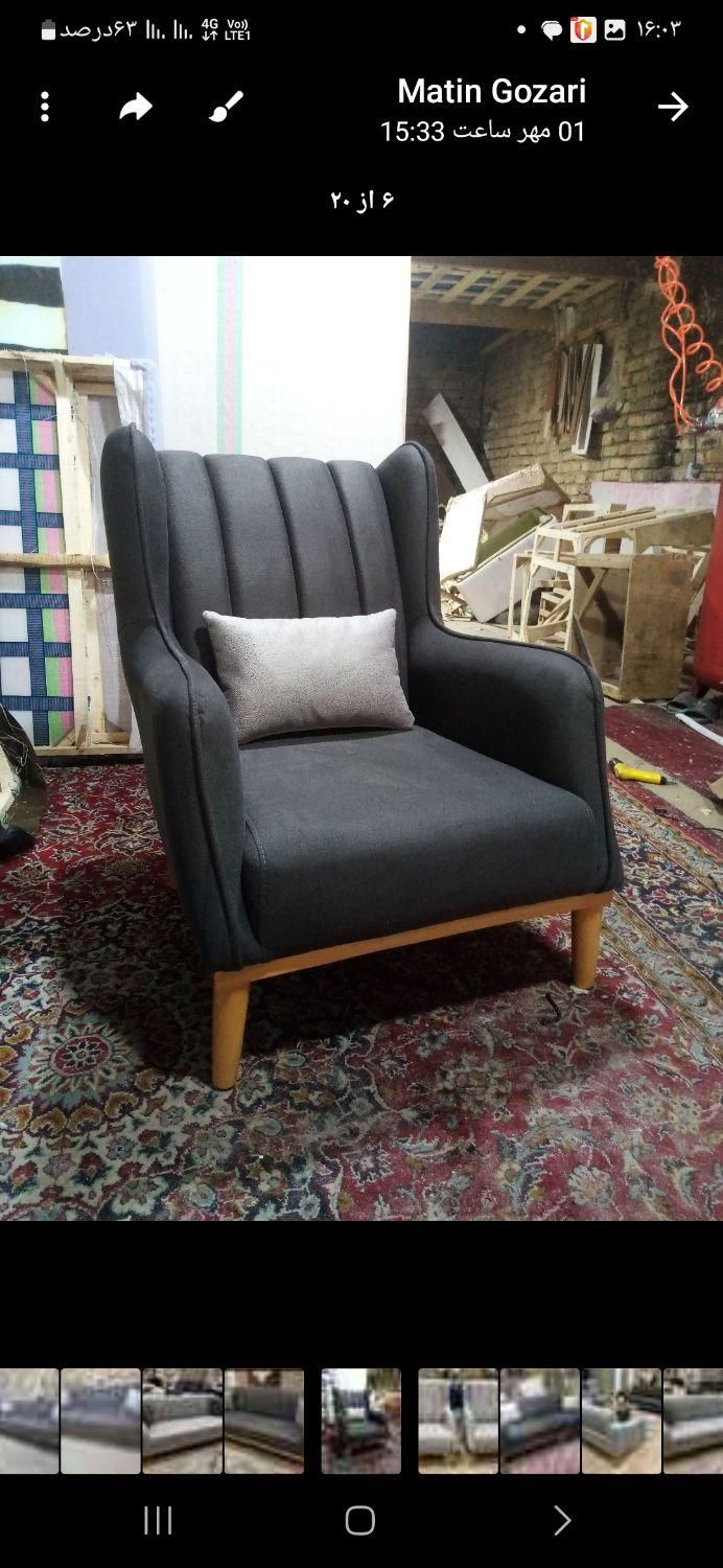 مبل ترنم|مبلمان خانگی و میز عسلی|ایلام, |دیوار