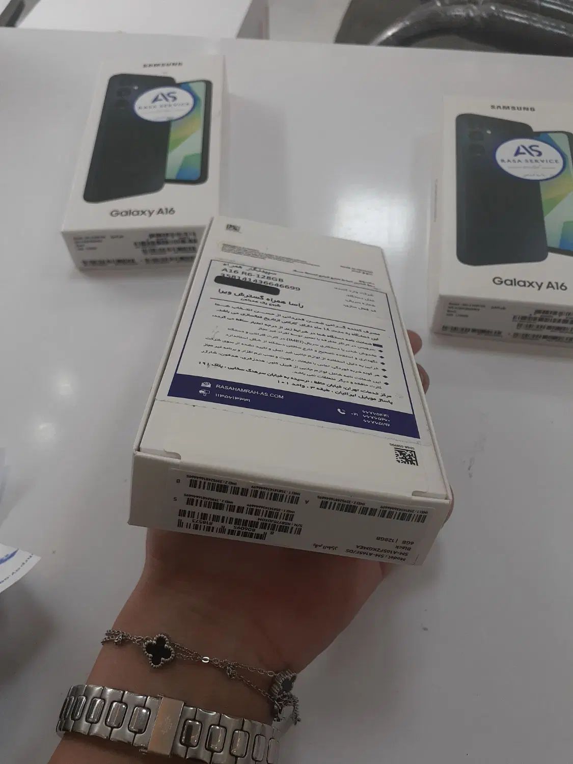سامسونگ Galaxy A16 حافظه 128 با رم 6|موبایل|ارومیه, |دیوار