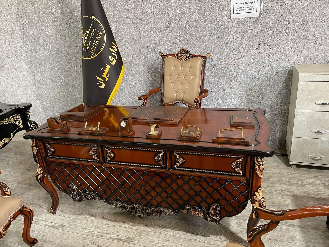 مبلمان اداری اریکا الماس|دفتر کار|رشت, حومه رشت|دیوار