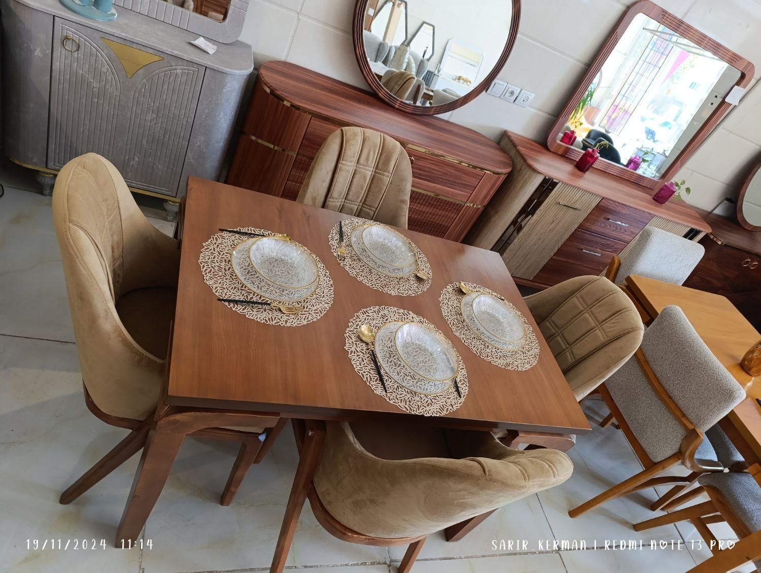 نهارخوری آمریکایی/مبل سریر|میز و صندلی غذاخوری|کرمان, |دیوار