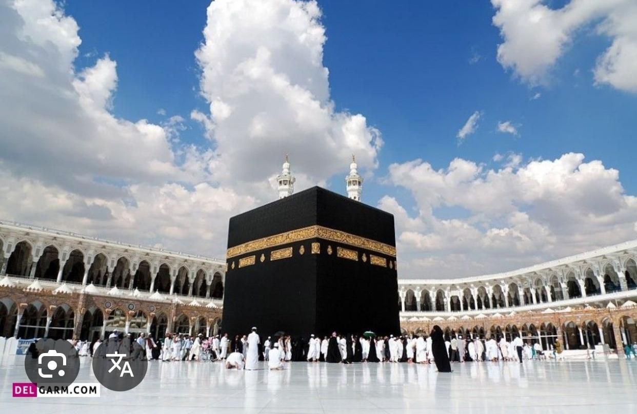 فیش حج|تور و چارتر|اصفهان, مفتح|دیوار