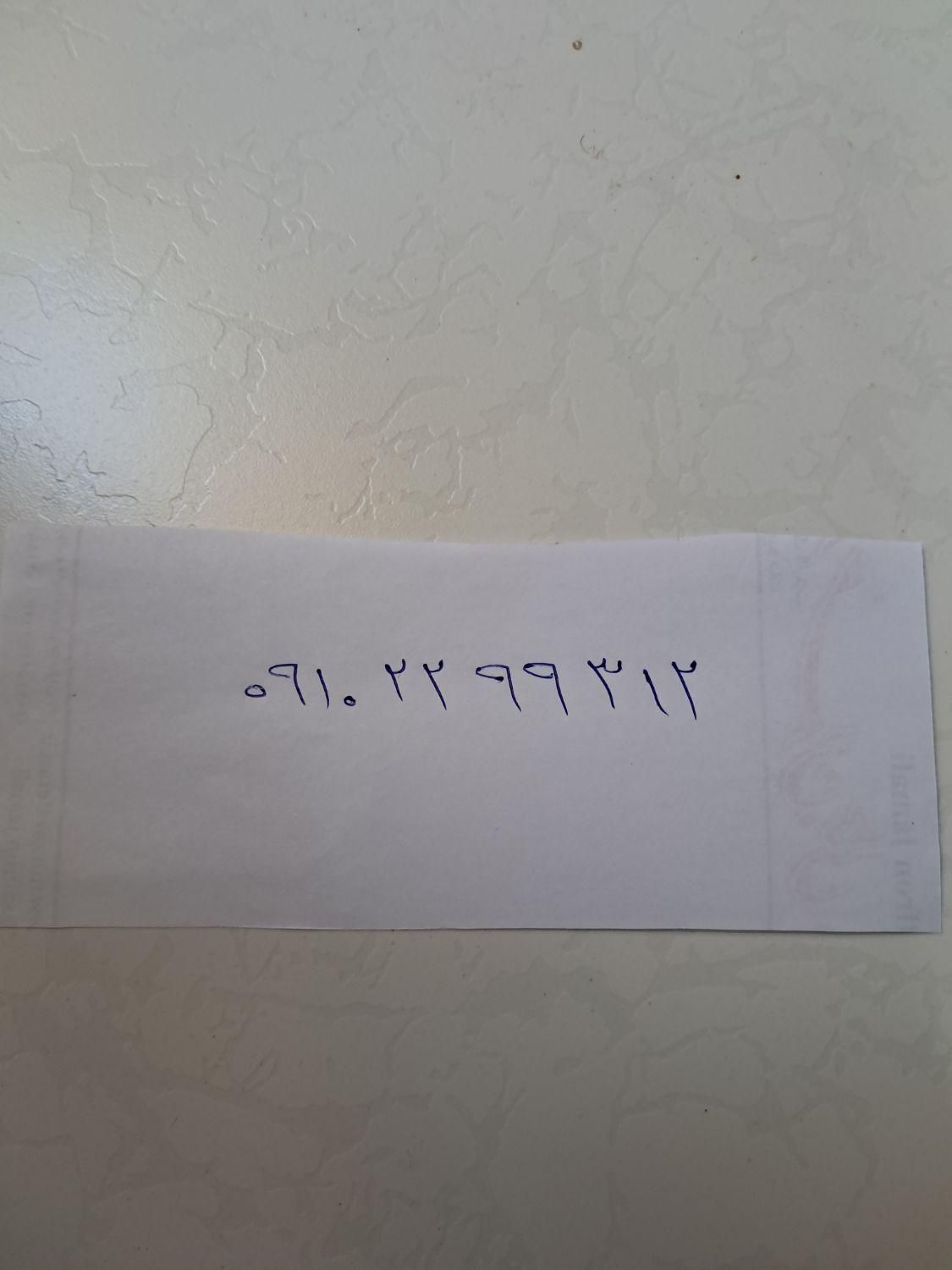 سیم کارت|سیمکارت|تهران, پاسداران|دیوار