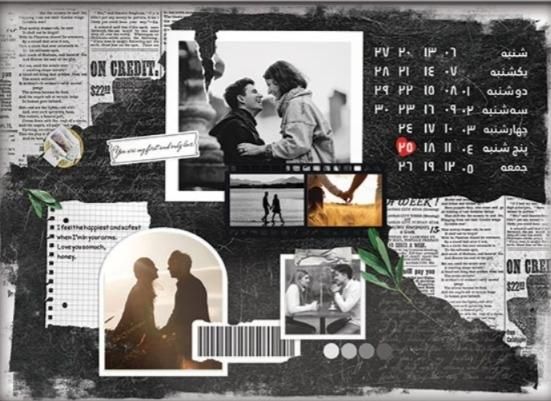عکس های تولد و ولنتاین با بارکد اختصاصی|خدمات رایانه‌ای و موبایل|میناب, |دیوار