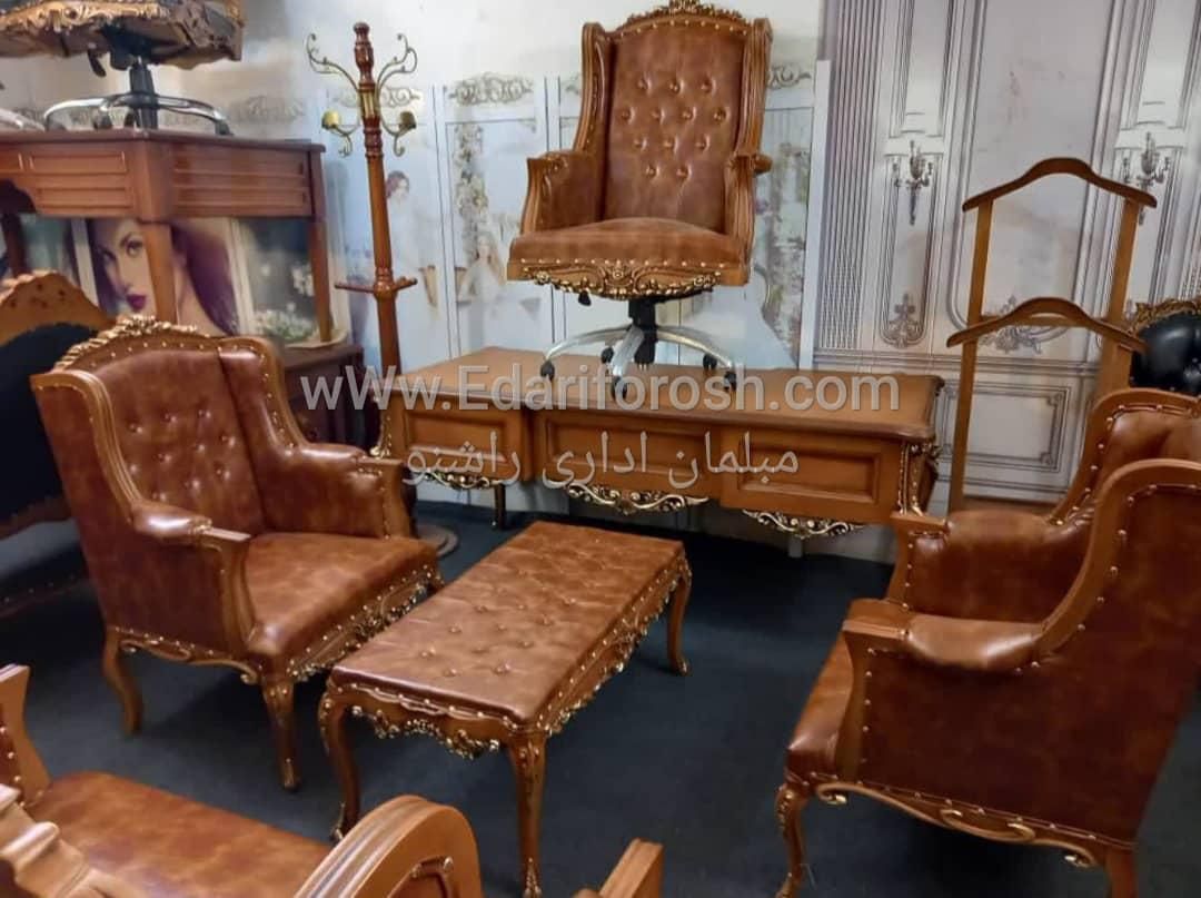 میز کلاسیک کوین مدیریت نیم ست کوین اداری صندلی|دفتر کار|کرج, برغان|دیوار