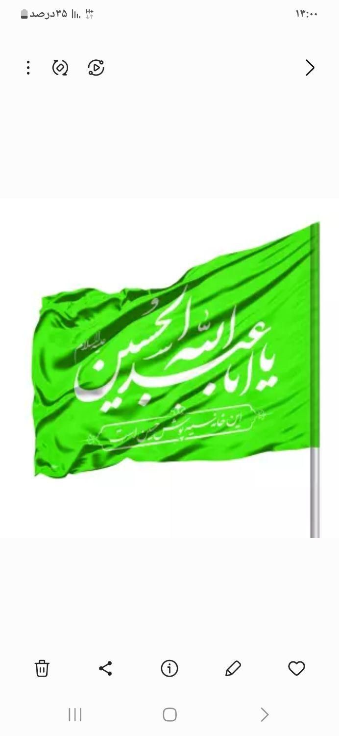 کاروان 3 روزه عتبات با 2 شب اسکان در کربلا|تور و چارتر|تهران, ائمه اطهار|دیوار