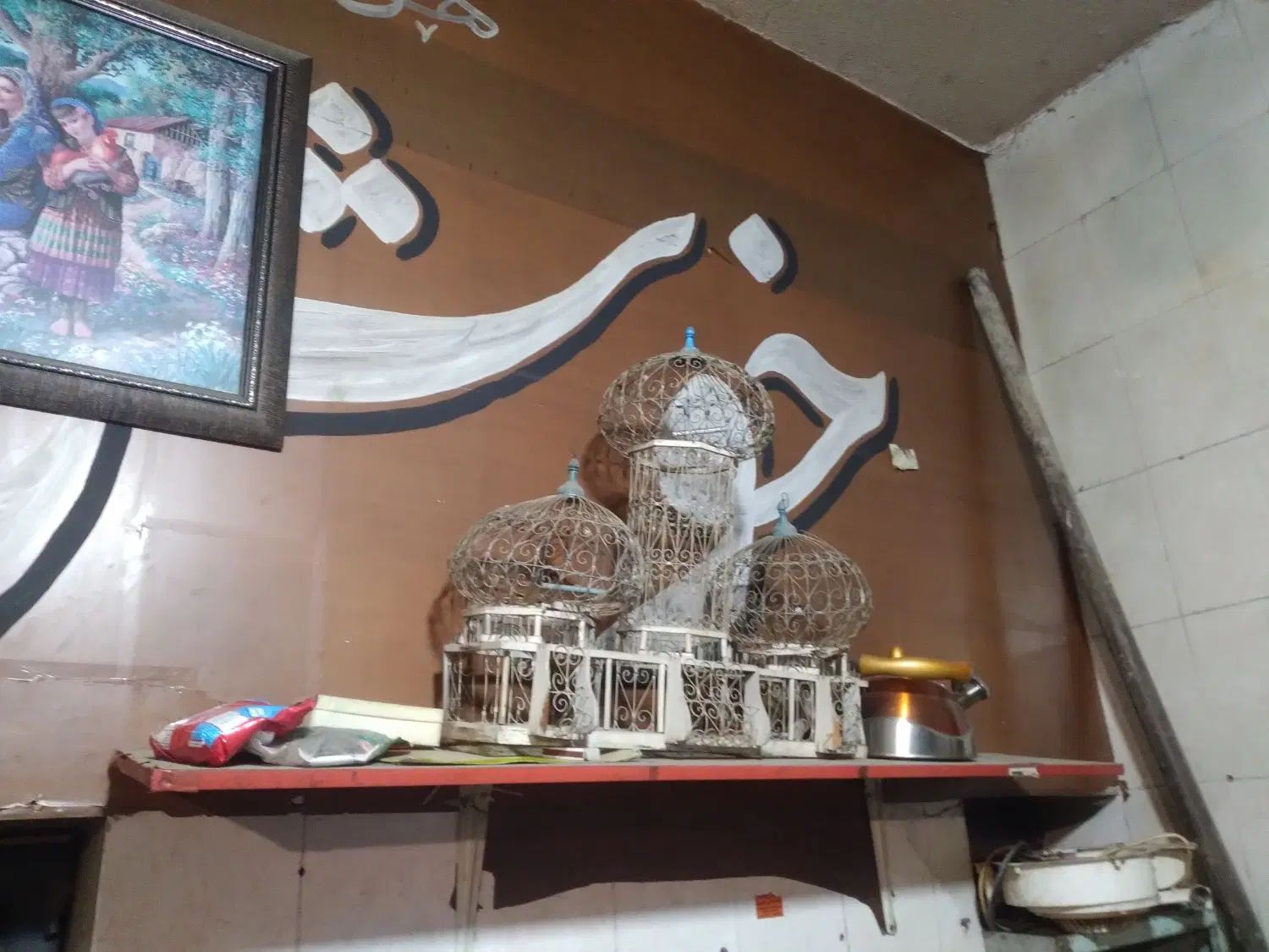 زمین ۱۰۲ متری و ۹۵ متری واقع در پشت استقلال ۵۱|فروش زمین و ملک کلنگی|نیشابور, شهرک بهارستان|دیوار