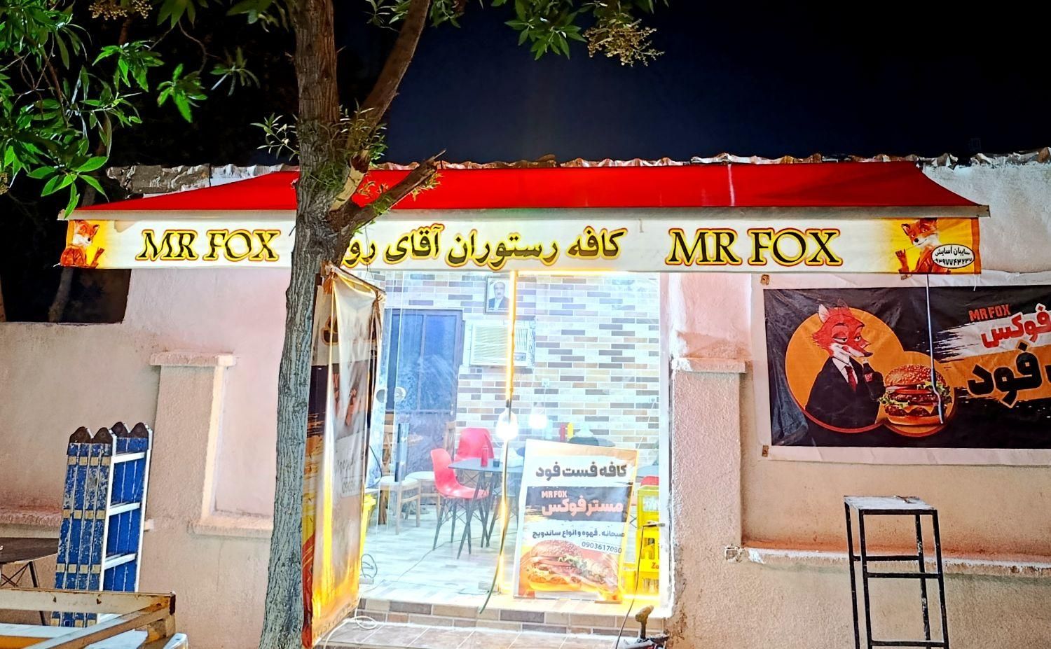 سایبان مغازه سایه بان فنری|فروشگاه و مغازه|بندرعباس, |دیوار