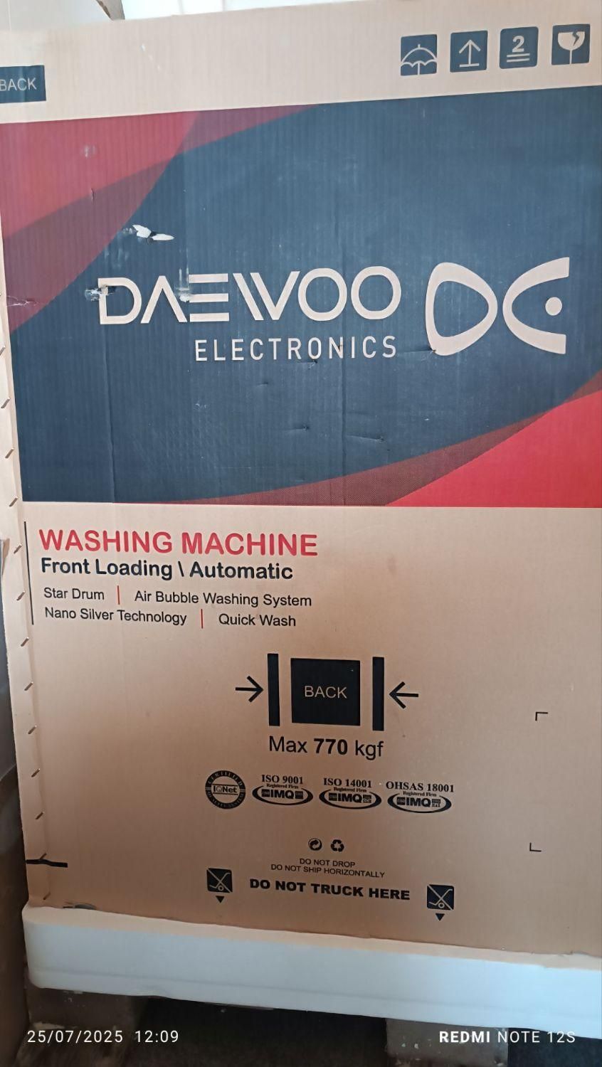 ماشین لباسشویی دوو DWK-8110ST ظرفیت 8کیلو|ماشین لباسشویی و خشک‌کن لباس|خرمدره, |دیوار