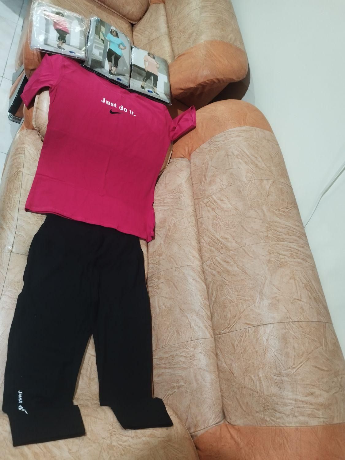 ست باشگاهی|لباس|اصفهان, برازنده|دیوار