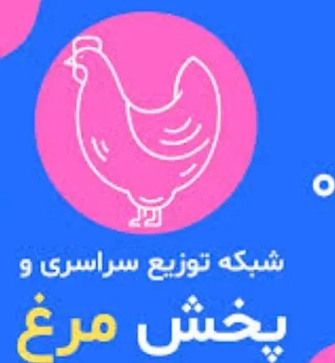 استخدام کمک حسابدار آقا|استخدام مالی، حسابداری، حقوقی|کرج, دولت‌آباد|دیوار