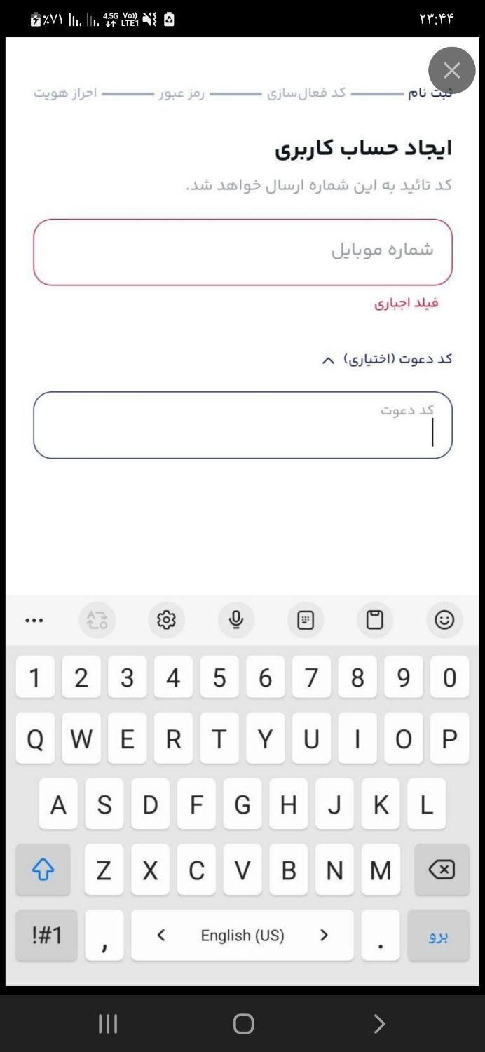 کار در منزل|کارت هدیه و تخفیف|تهران, آرارات|دیوار