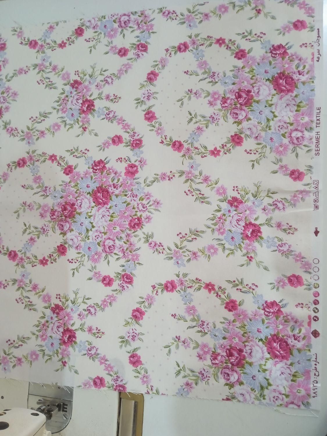 تولیدی لحاف وتشک وبالش|رختخواب، بالش، پتو|پیرانشهر, |دیوار