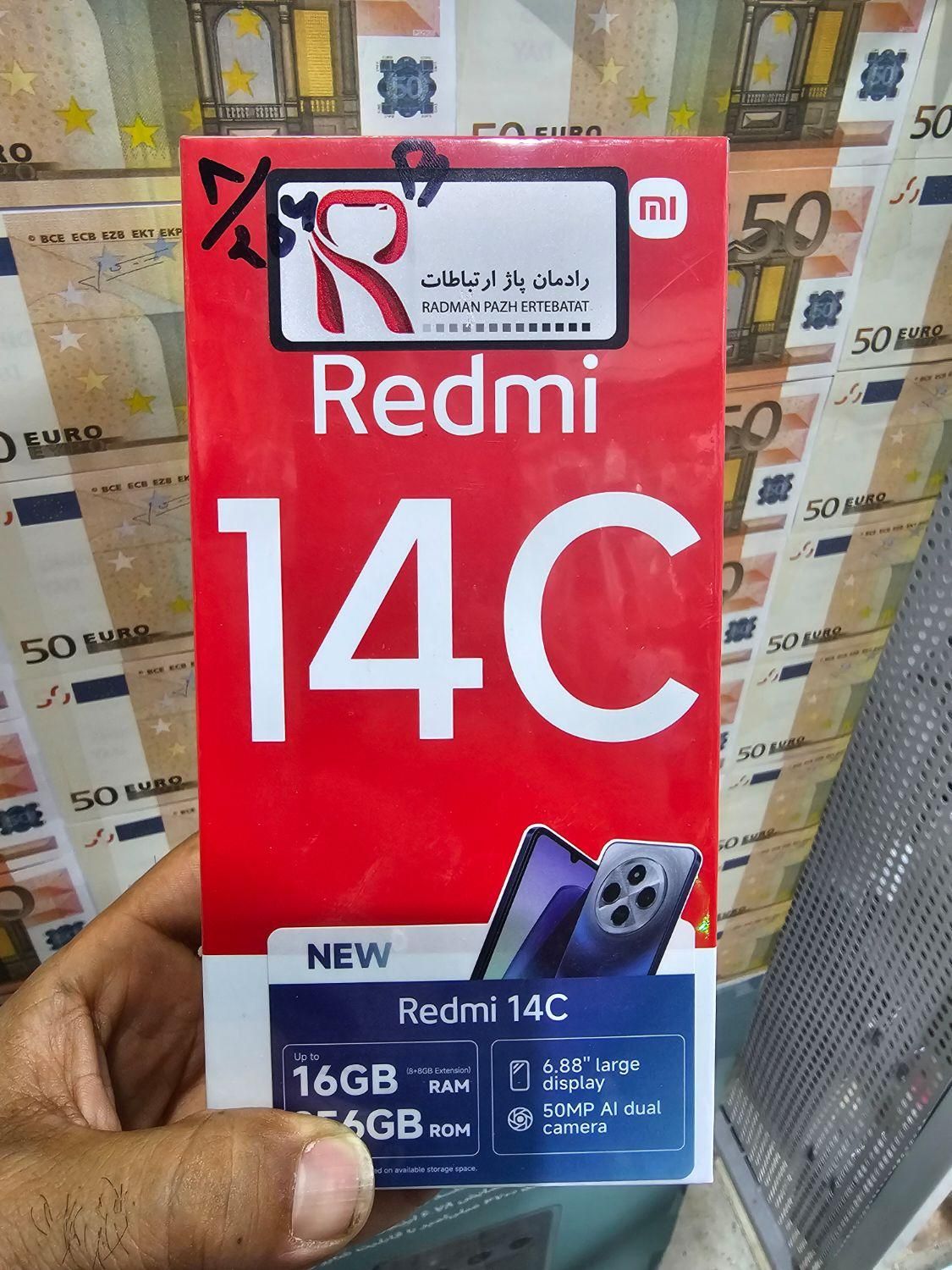 شیائومی Redmi 14C با حافظهٔ ۲۵۶ گیگابایت|موبایل|تبریز, |دیوار