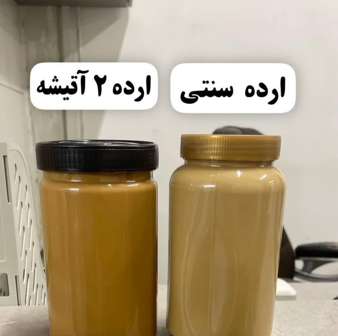 ارده شیره  عرقیجات کره بادام زمینی درجه یک|خوردنی و آشامیدنی|کاشان, قطب راوندی|دیوار