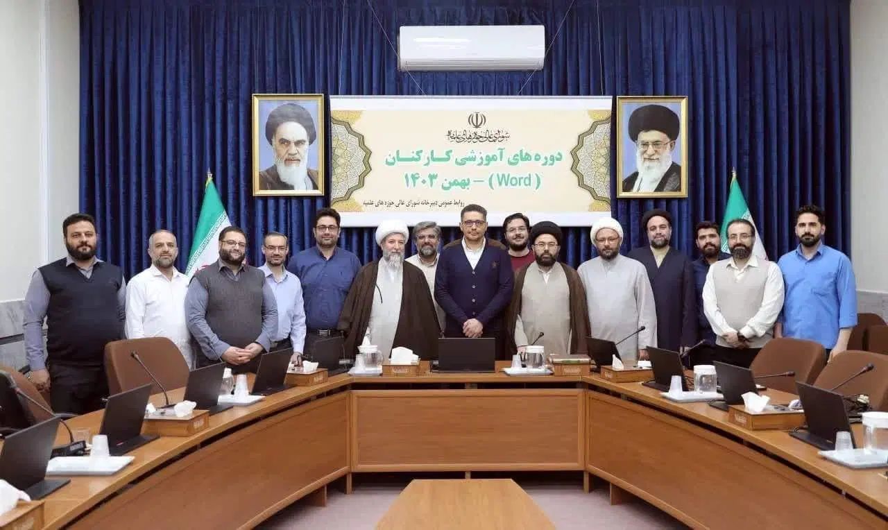 آموزش تضمینی کامپیوتر بازار کار (فناوران سیستم)|خدمات آموزشی|قم, باجک دو|دیوار