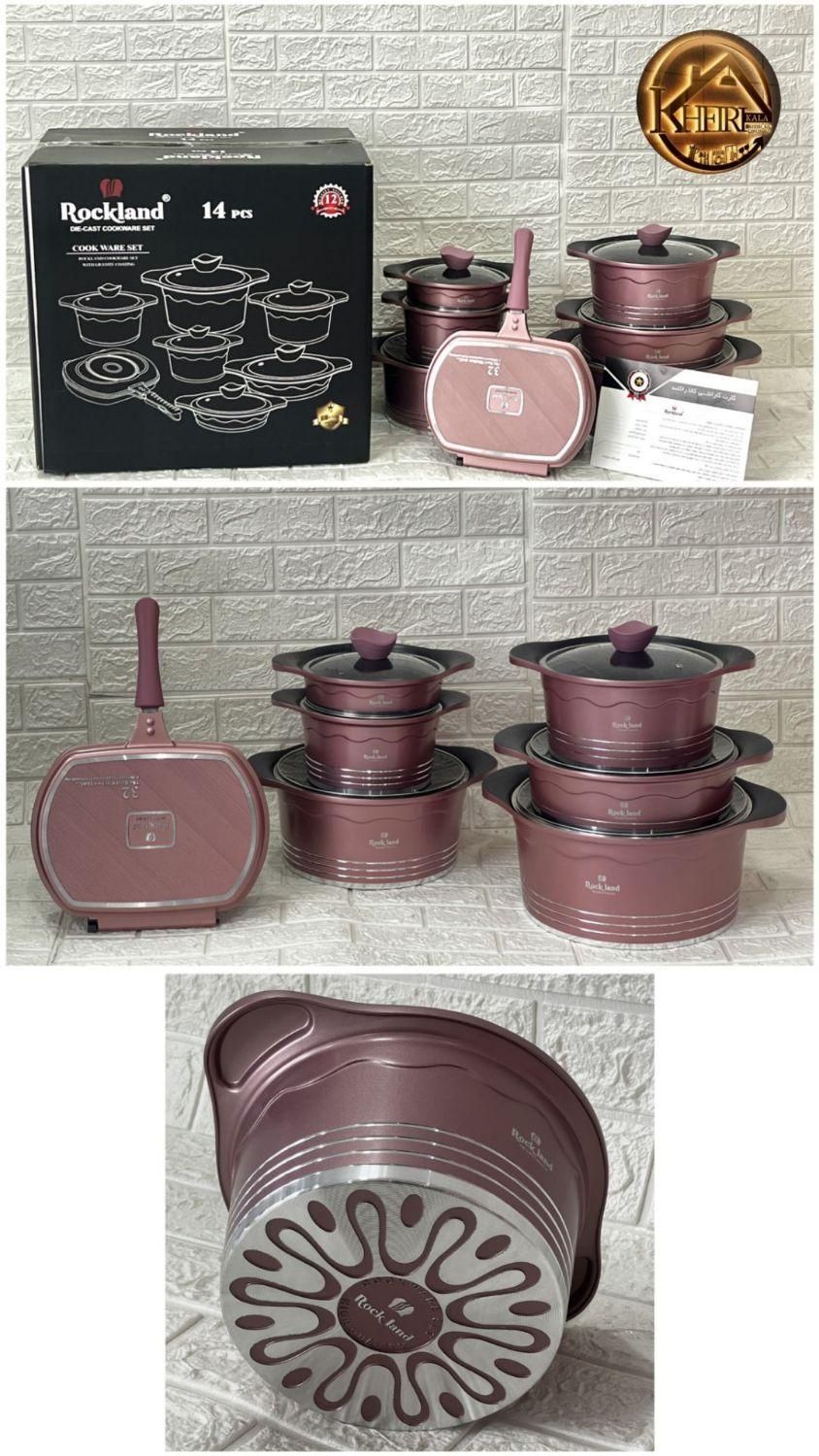 سرویس قابلمه17پارچه اصلی ام جی اس و راکلند|ظروف پختوپز|سبزوار, فیاض|دیوار