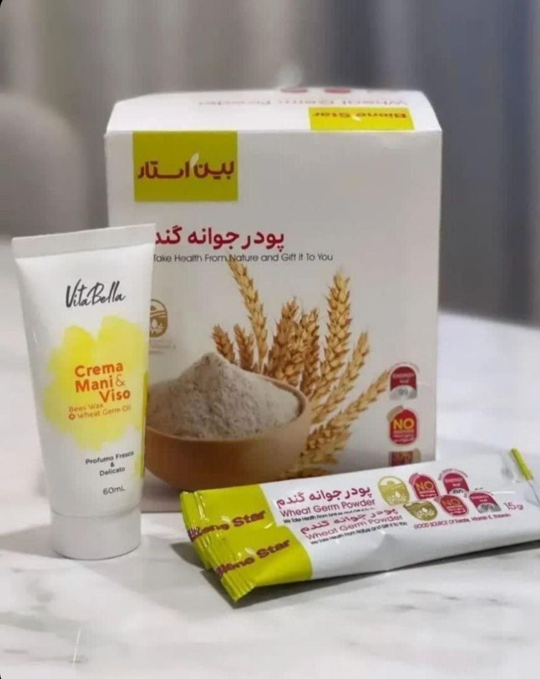 بین استار اصلی با ویتابلا عصاره جوانه. گند.م|خوردنی و آشامیدنی|مشهد, گلبرگ|دیوار