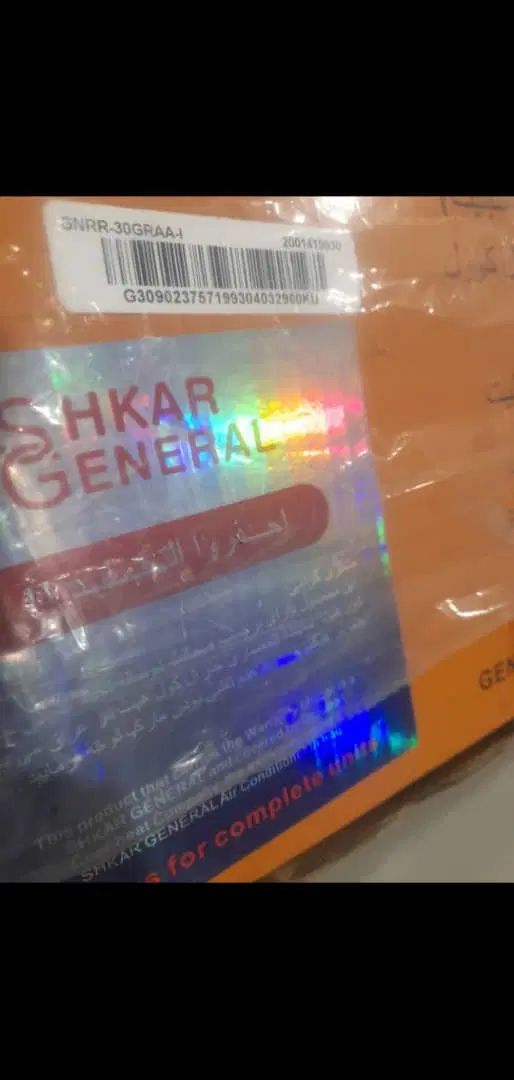 کولر گازی 30هزار|کولر گازی و فن‌کوئل|کرج, اتحاد|دیوار