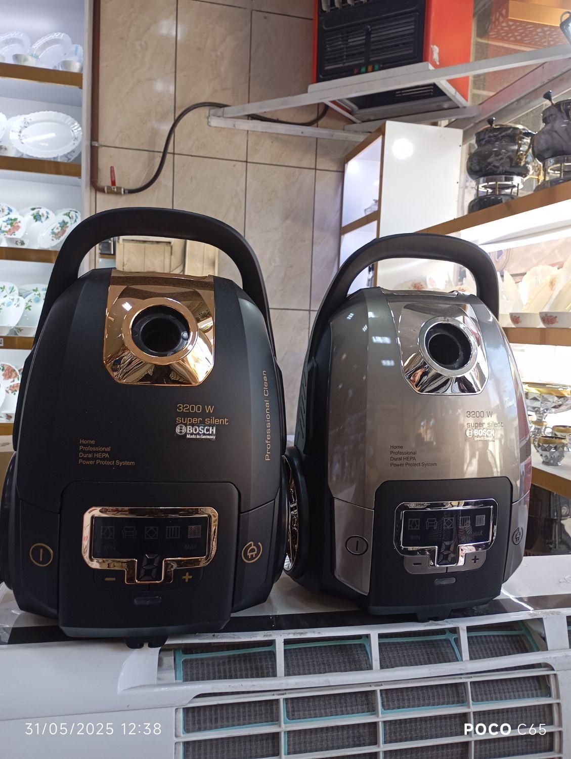 جاروبرقی 3200W بوش BOSCH جارو برقی کنفی با ارسال|جاروبرقی، جارو شارژی، بخارشو|مشهد, شهید آوینی|دیوار