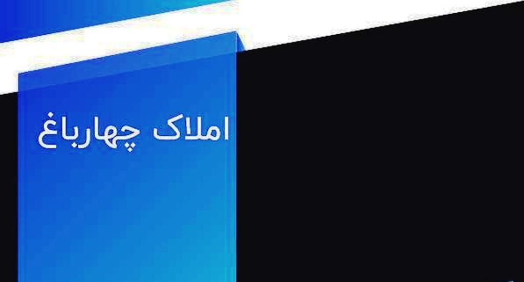 اپارتمان170فارابی 3خواب|اجارهٔ آپارتمان|اصفهان, فرودگاه|دیوار