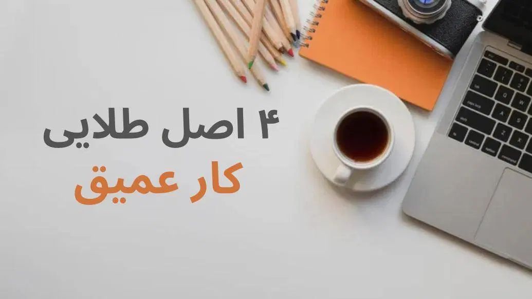 ادمین حرفه‌ای یوتیوب آماده همکاری|خدمات رایانه‌ای و موبایل|تهران, شمس‌آباد|دیوار