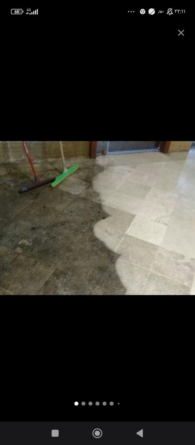 نماشویی کفسابی کفساب سنگسابی ساب زن شستشوی نما|خدمات نظافت|شهریار, شهریار|دیوار