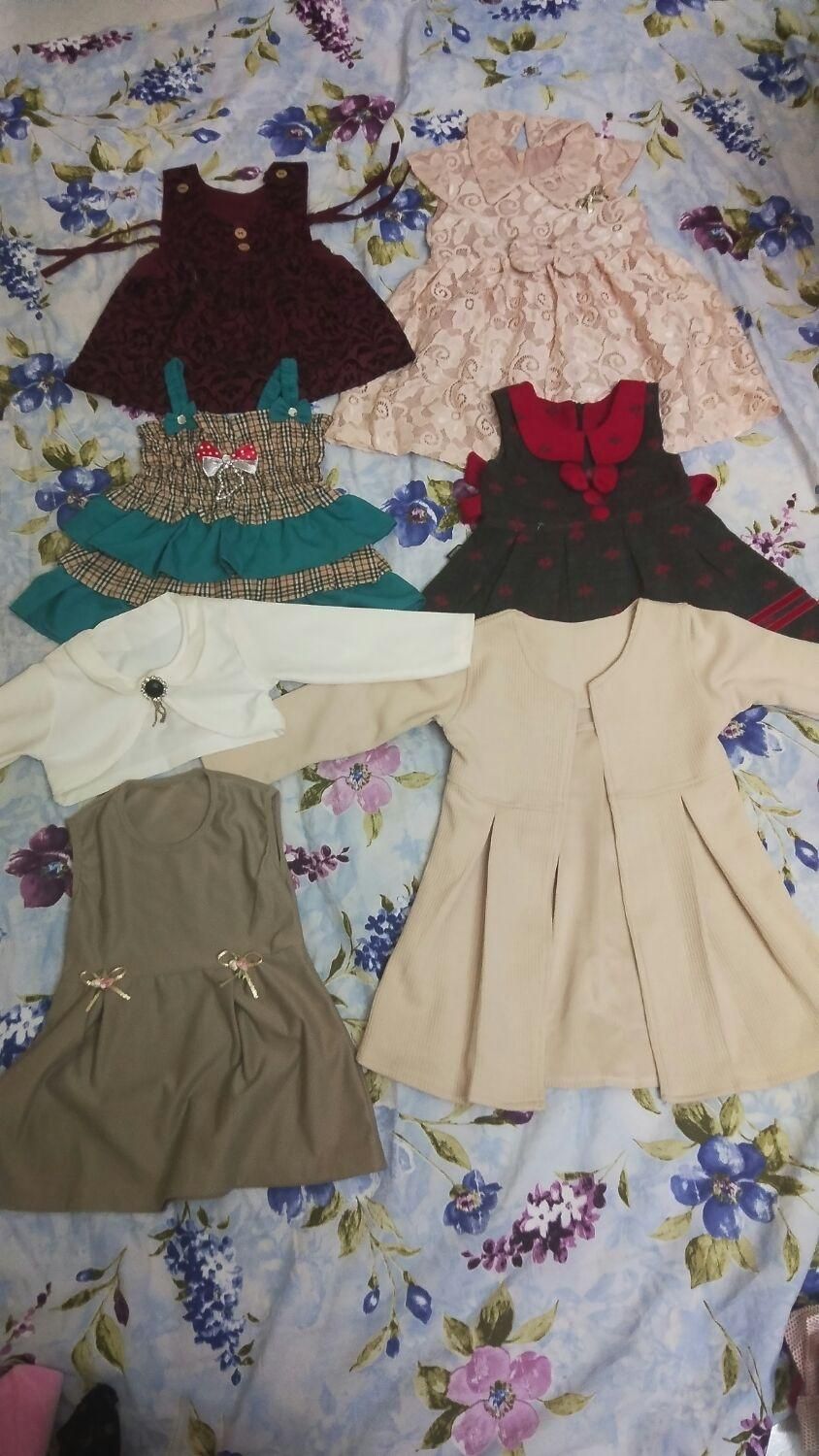 کریر|اسباب‌‌بازی|محلات, |دیوار