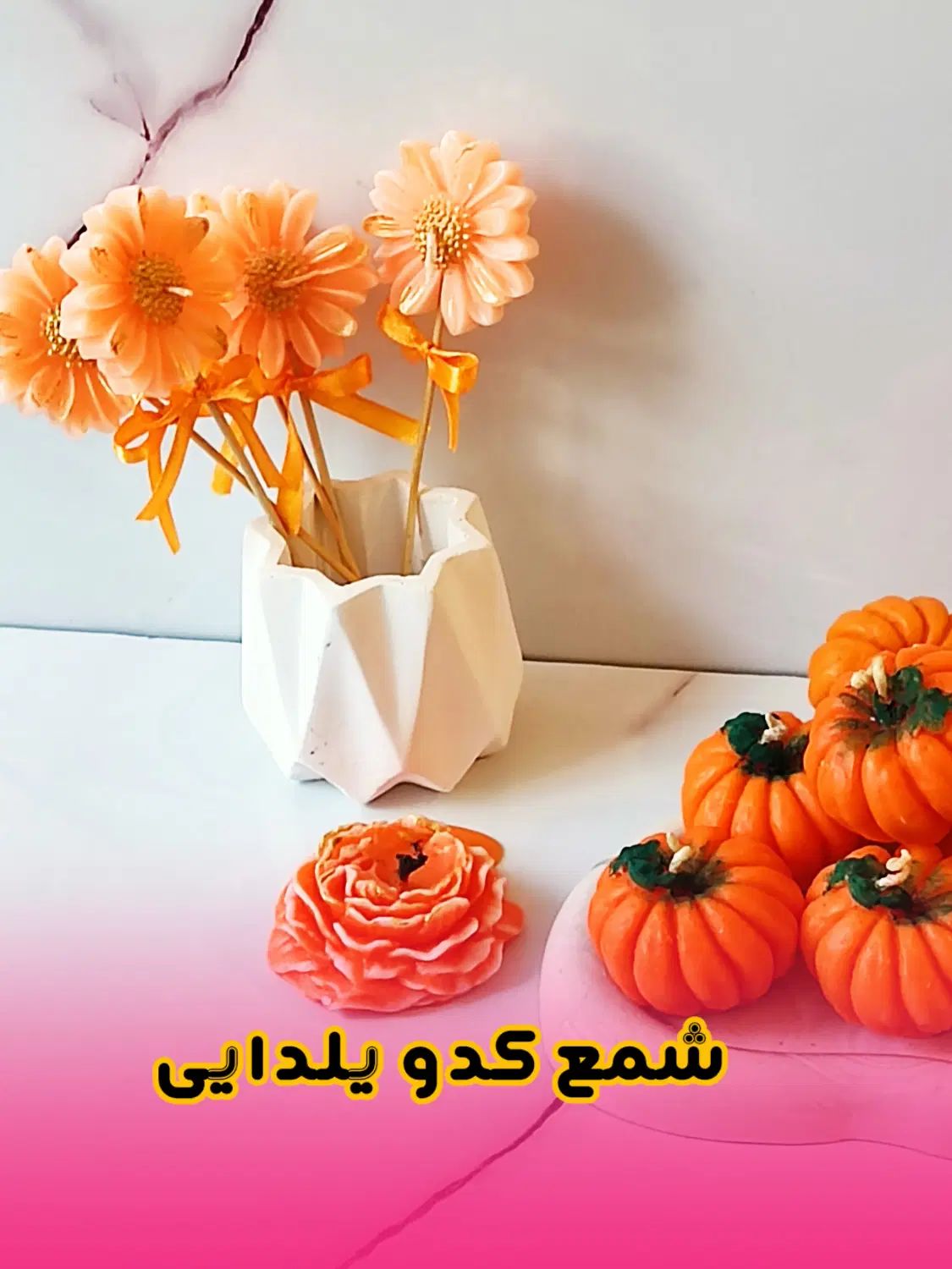 فروش انواع شمع های مناسبتی و مجسمه های بتنی|صنایع دستی و سایر لوازم تزئینی|جیرفت, |دیوار