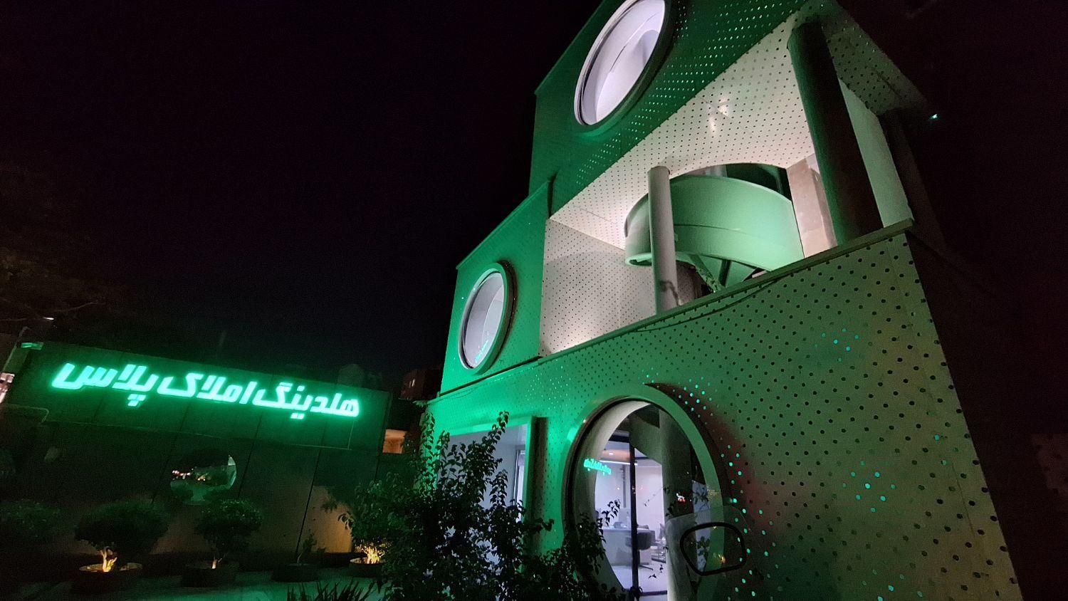 هلدینگ پلاس/مشارکت درساخت/در سراسرشهراصفهان|مشارکت در ساخت املاک|اصفهان, سیچان|دیوار