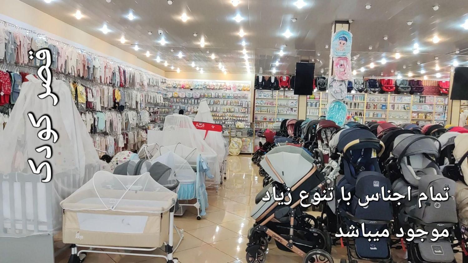 گهواره ننو بانوچ/تخت/ سیسمونی قصر کودک/نوزادی|تخت و صندلی بچه|کرمانشاه, |دیوار