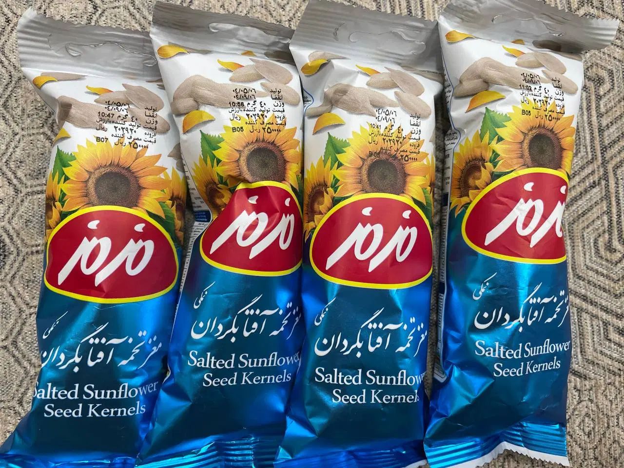 مغز تخمه مزمز به قیمت عمده فقط ۱۲ هزارتومن|خوردنی و آشامیدنی|تهران, تهرانسر شرقی|دیوار
