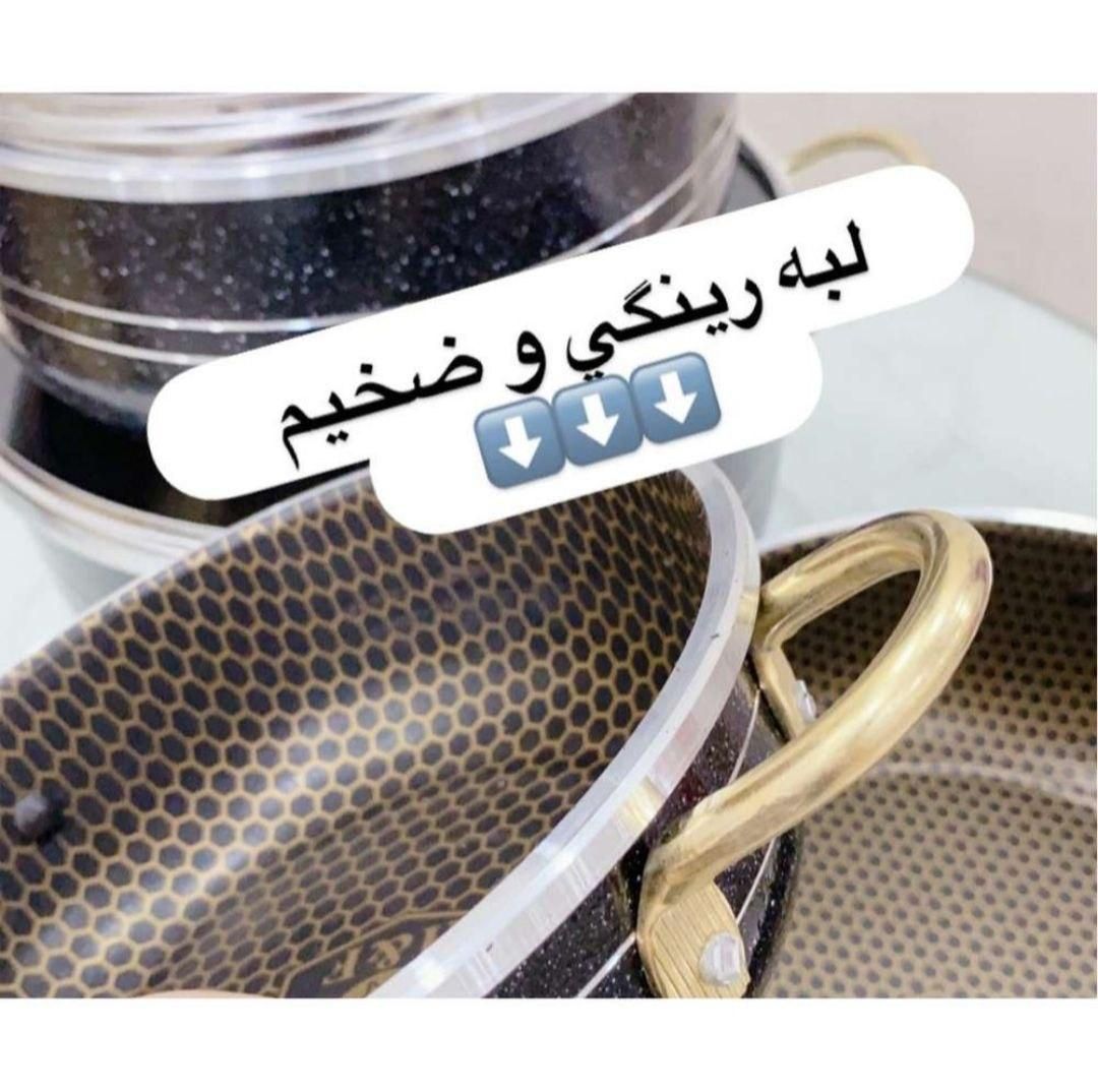 سرویس قابلمه 14 پارچه لانه زنبوری برند شارنیک|ظروف پخت‌وپز|گرگان, |دیوار