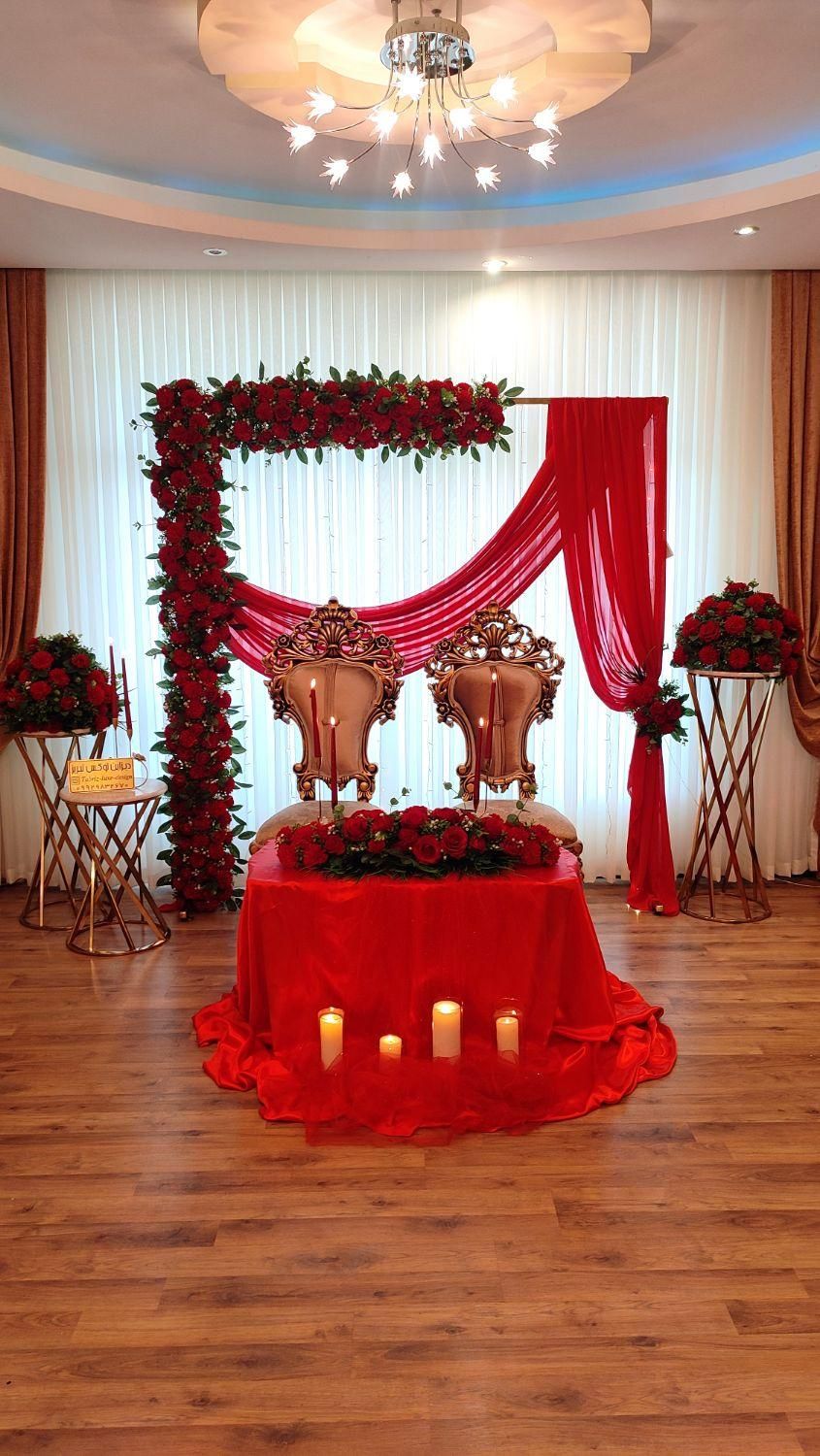 دیزاین حنابندان جایگاه حنا|خدمات پذیرایی، مراسم|تبریز, |دیوار