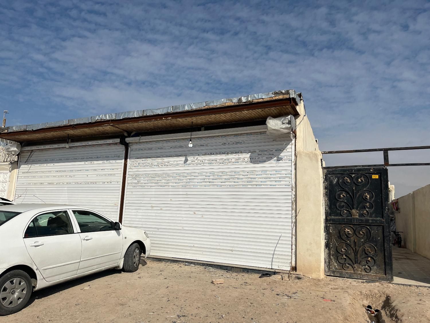 ۸۰ متر تجاری و ۱۷۰ متر مسکونی شهرری|فروش دفتر صنعتی، کشاورزی، تجاری|تهران, شهید غیوری (ابن باویه)|دیوار