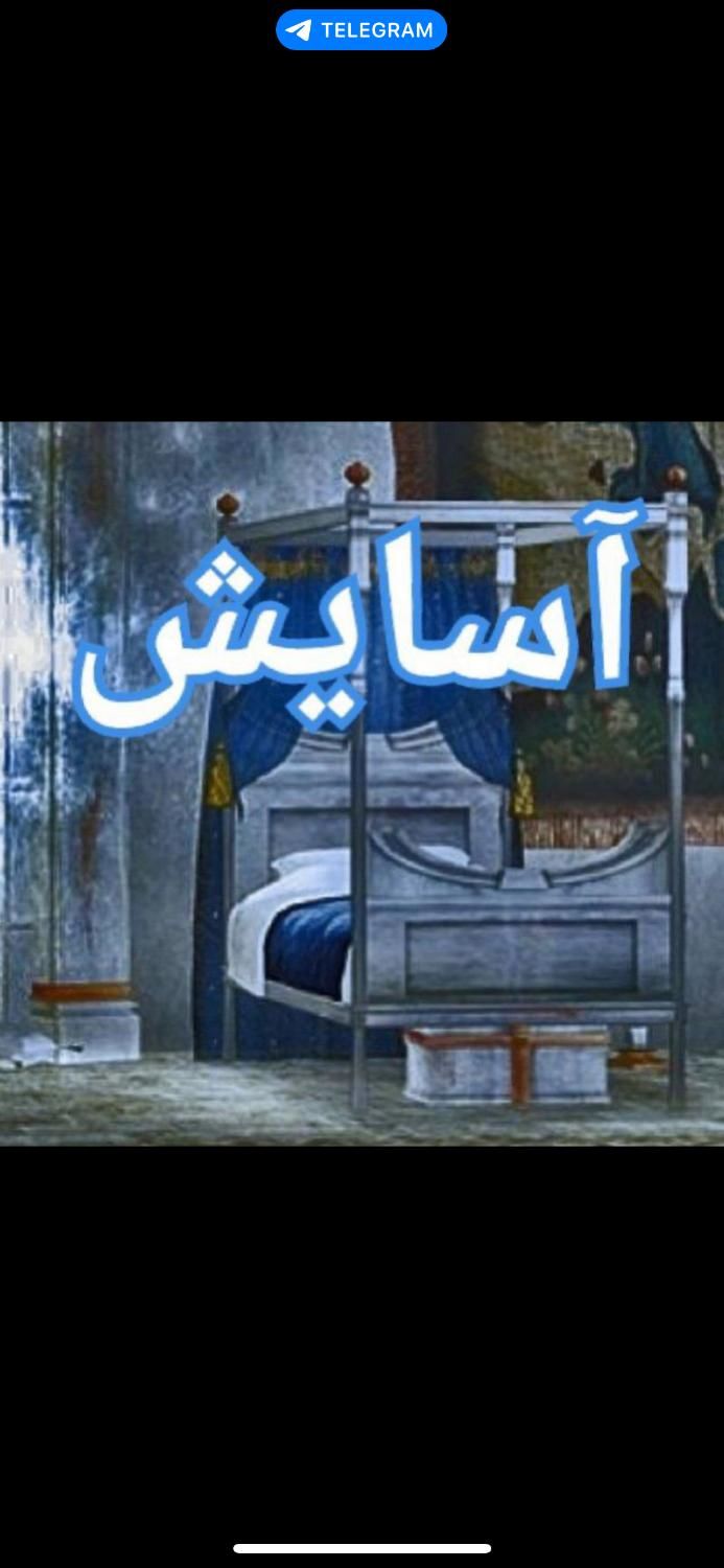 خوابگاه اقامتگاه پانسیون دخترانه