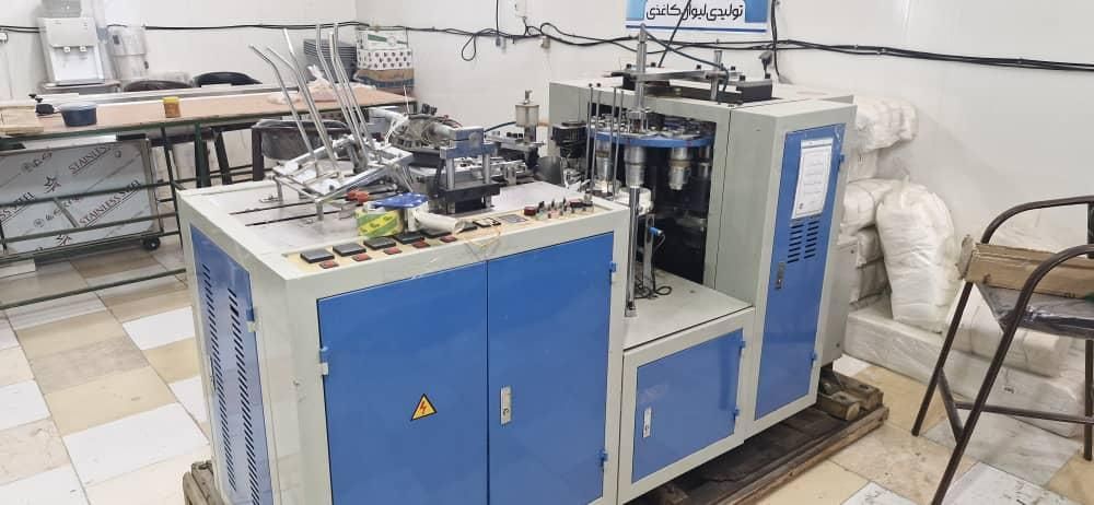 دستگاه لیوان کاغذی با گارانتی واقعی|ماشینآلات صنعتی|تبریز, |دیوار