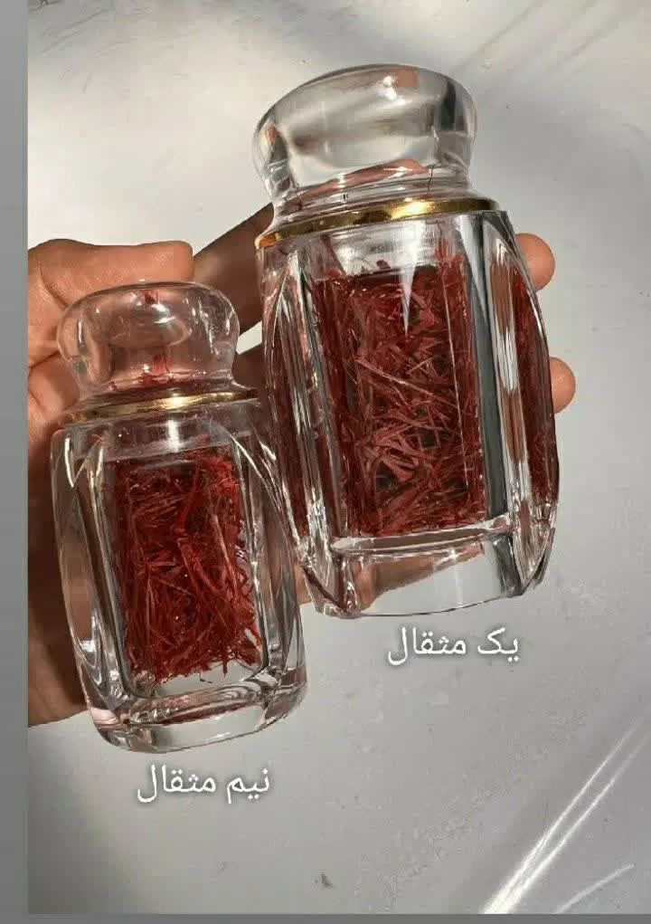 فروش با قیمت مناسب|خوردنی و آشامیدنی|تهران, آرژانتین|دیوار