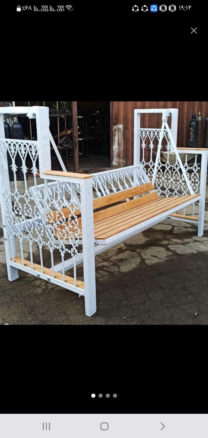 تاب آهنی باغی حیاطی|اسباببازی|مشهد, رضاشهر|دیوار