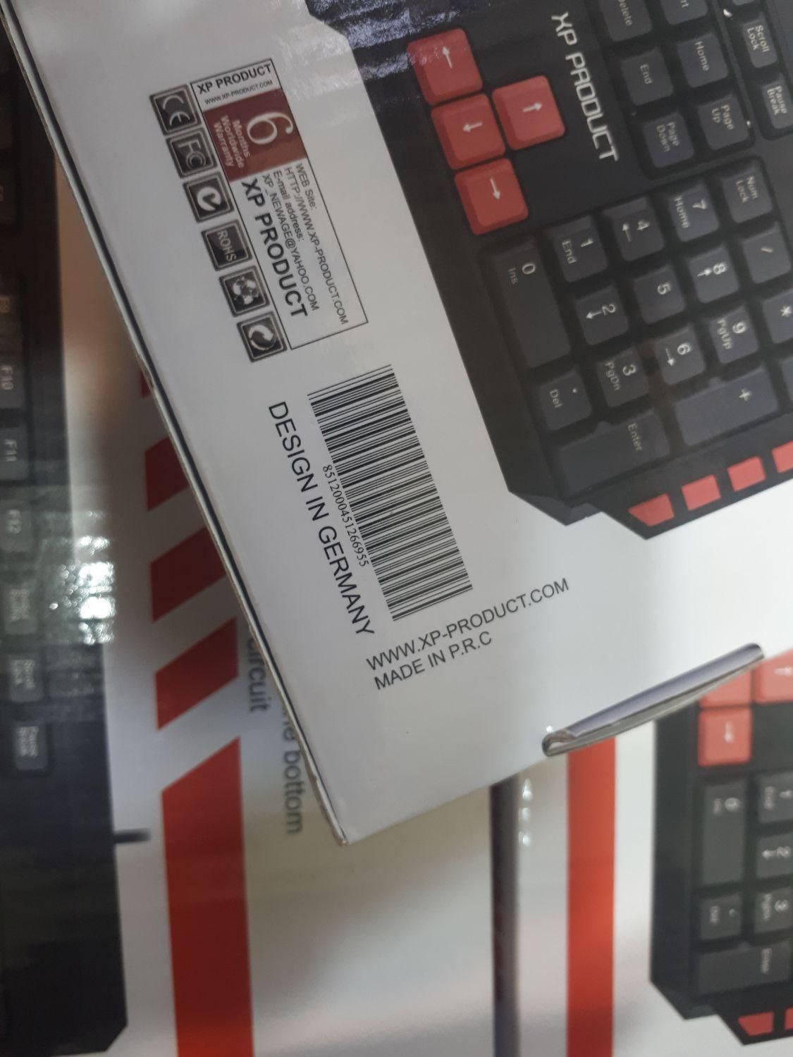 کیبرد گیمینگ|قطعات و لوازم جانبی رایانه|قم, صفائیه|دیوار