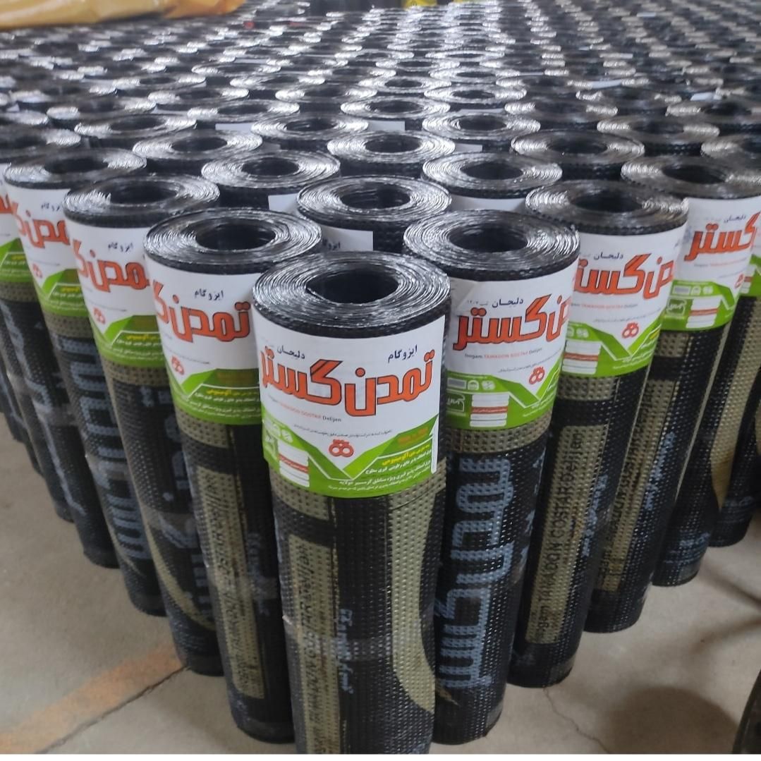 ایزوگام چکی|خدمات پیشه و مهارت|مشهد, وکیلآباد|دیوار