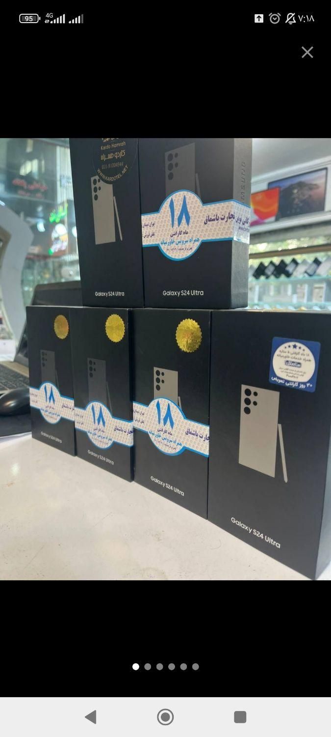 فروش note 14s a35  a55 با ضمانت طلا بدون پرداخت|موبایل|قم, عربستان|دیوار