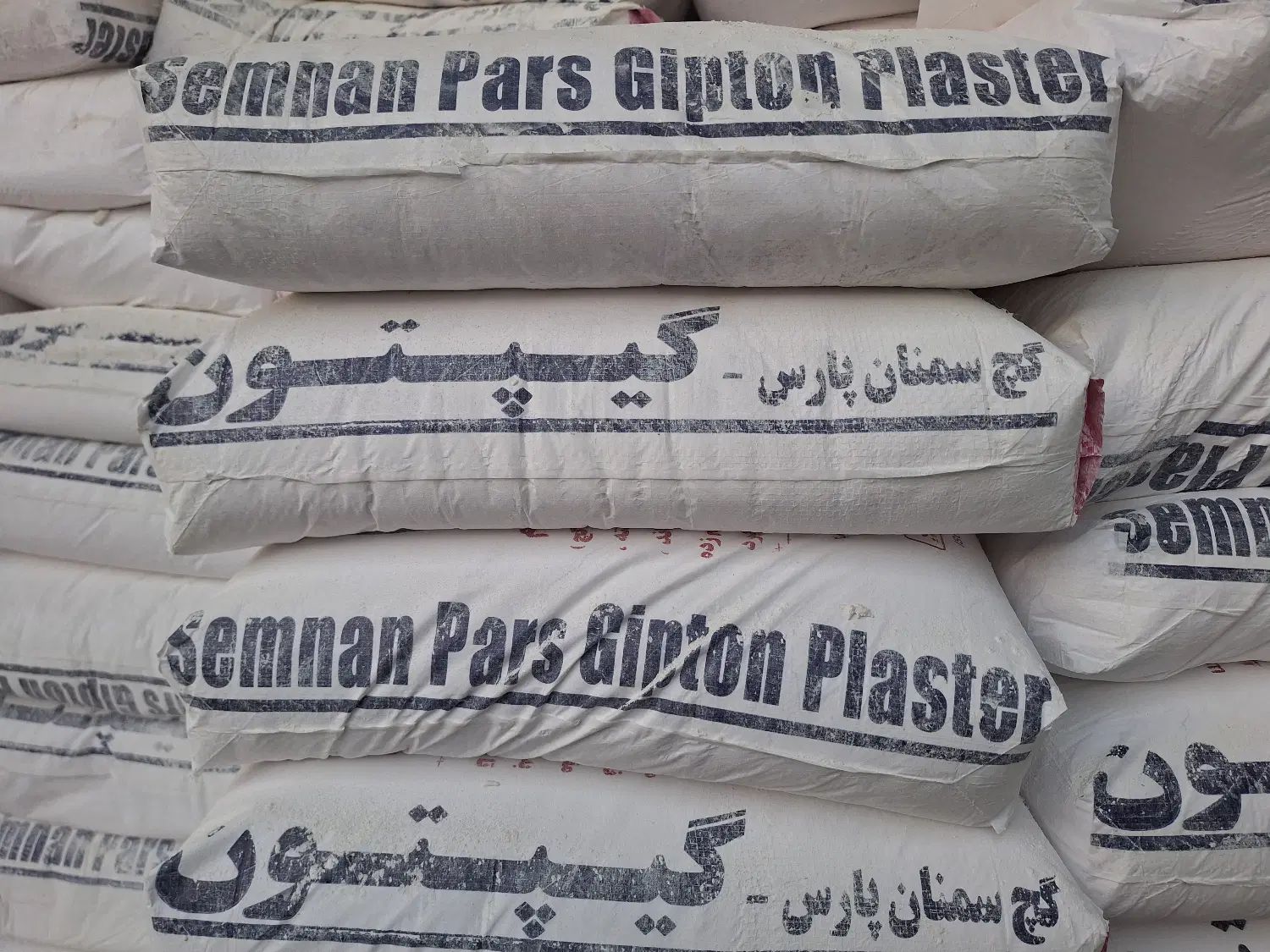 گچ گیپتون گچ پلیمری گچ میکرونیزه گچ آزادی|مصالح و تجهیزات ساختمان|تنکابن, |دیوار