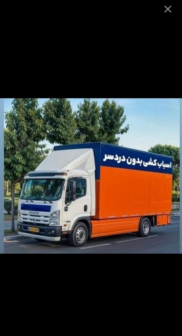 باربری یاسین بار،وانت کامیون وکارگر خالی|خدمات حمل و نقل|بجنورد, |دیوار